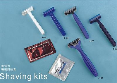 【海口報(bào)價(jià)合理的剃須刀要到哪買】價(jià)格,廠家,其他商務(wù)服務(wù)-搜了網(wǎng)