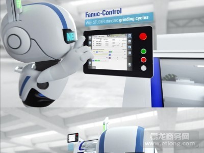 智能制造產(chǎn)業(yè)變革正在到來(lái)