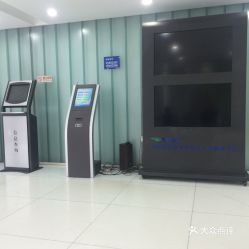 電話 地址 價格 營業(yè)時間 經(jīng)濟開發(fā)區(qū)商務(wù)服務(wù)團購 天津生活服務(wù)