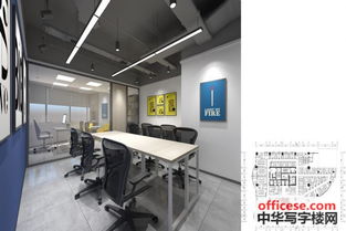 御發商務中心 創業首選，低成本低風險一站式寫字樓服務